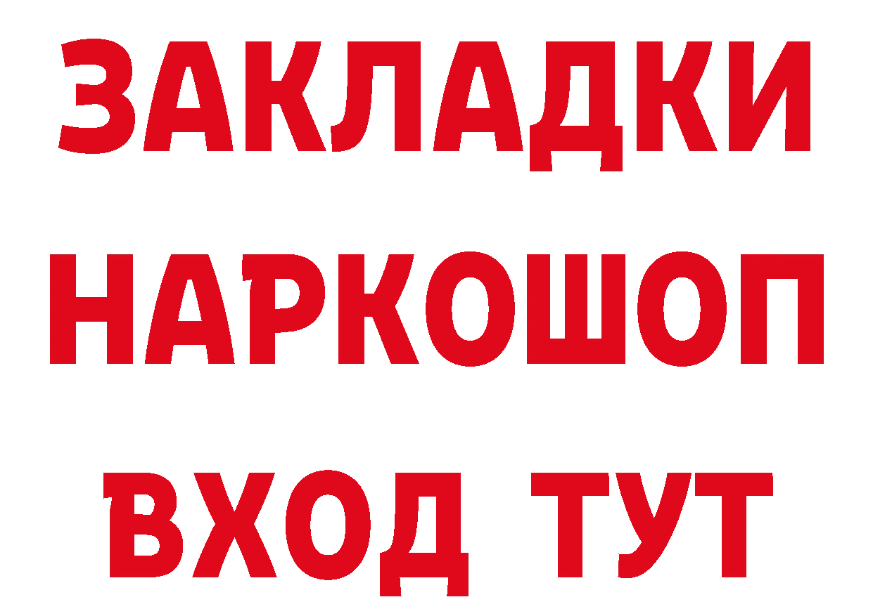 БУТИРАТ оксана как войти дарк нет blacksprut Коряжма