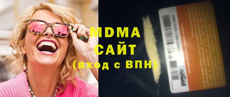 мега онион  Коряжма  MDMA VHQ  наркотики 